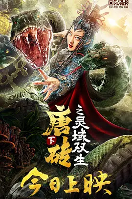 青春草在线视频免费